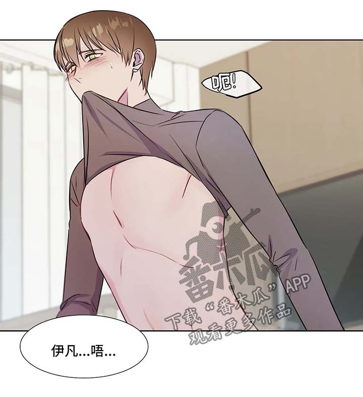第30章：喜欢的地方6