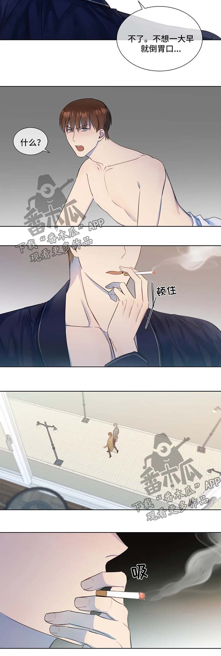 第27章：购物9