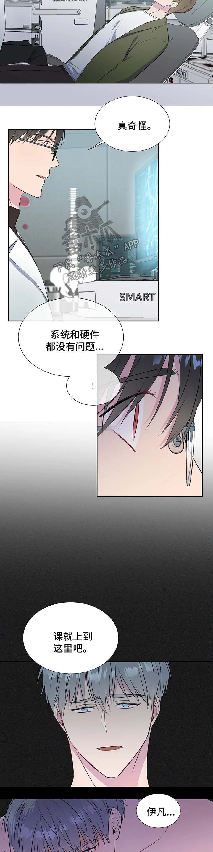 第38章：向我学习1