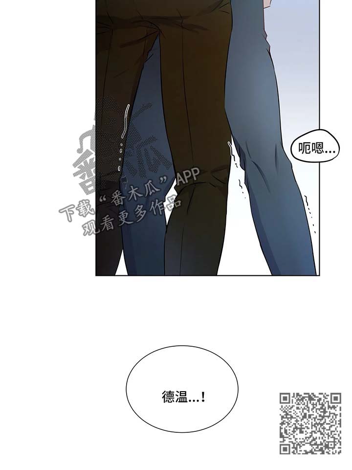 第32章：约定吃饭9