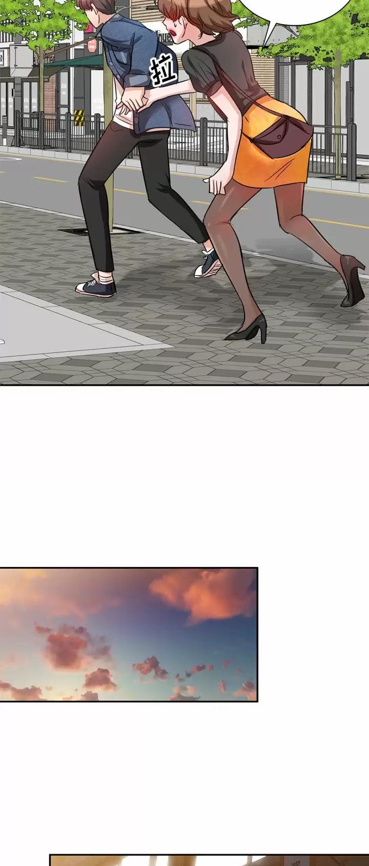 第11话9