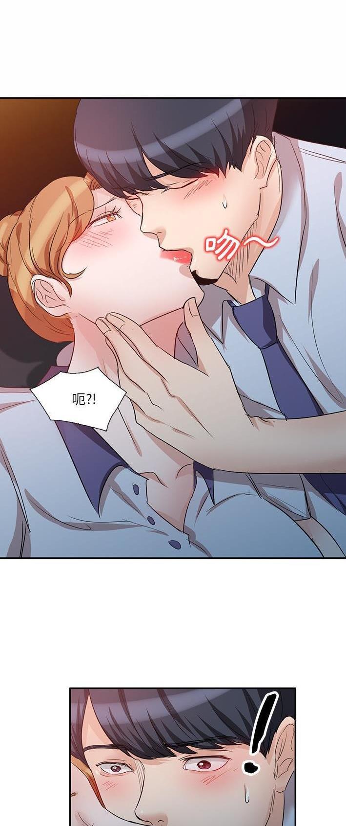 第16话16