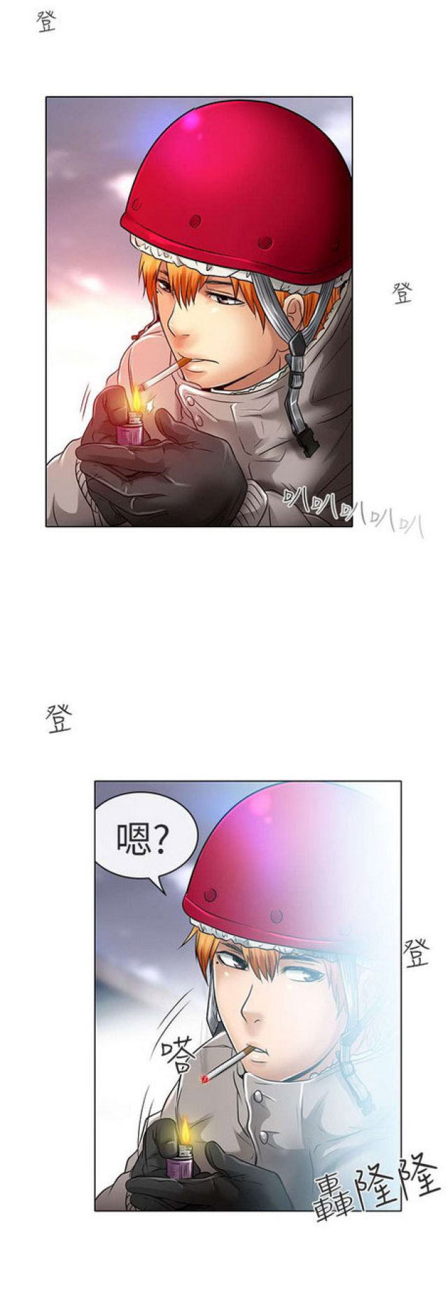 第49话3