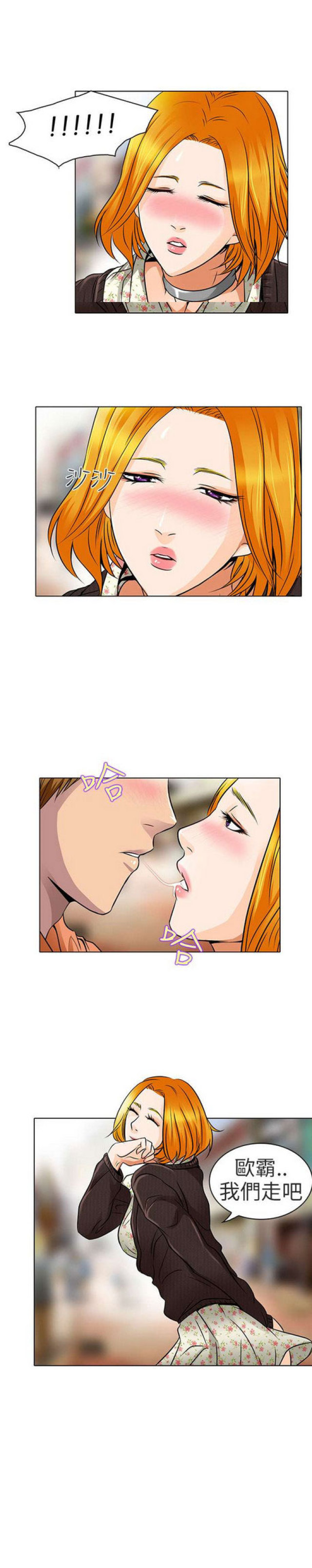 第31话0