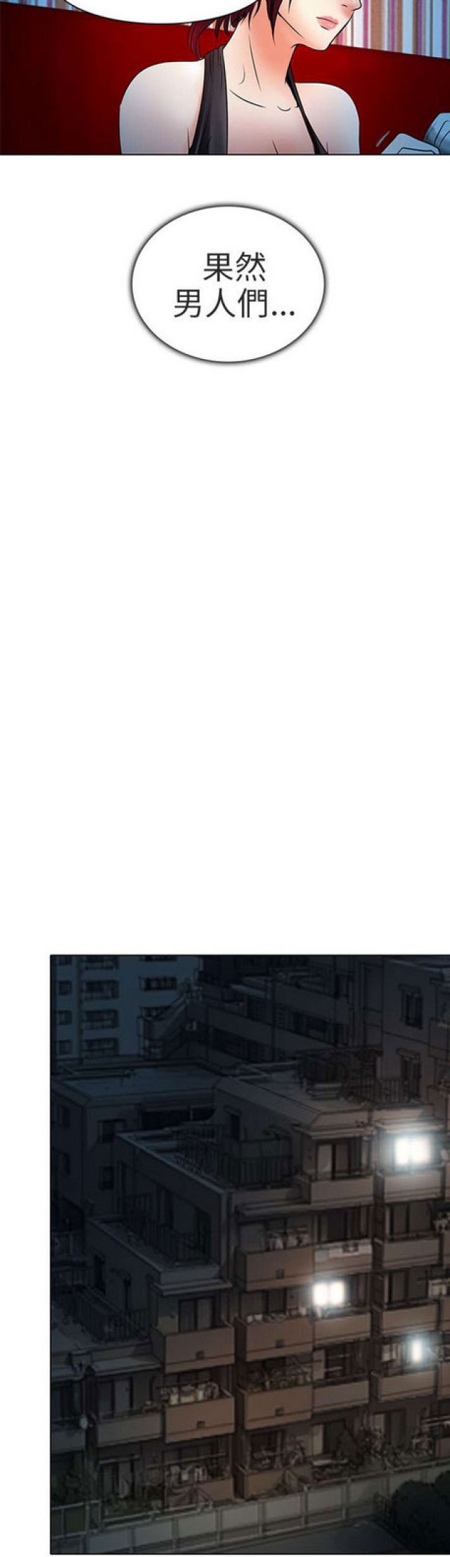 第15话6