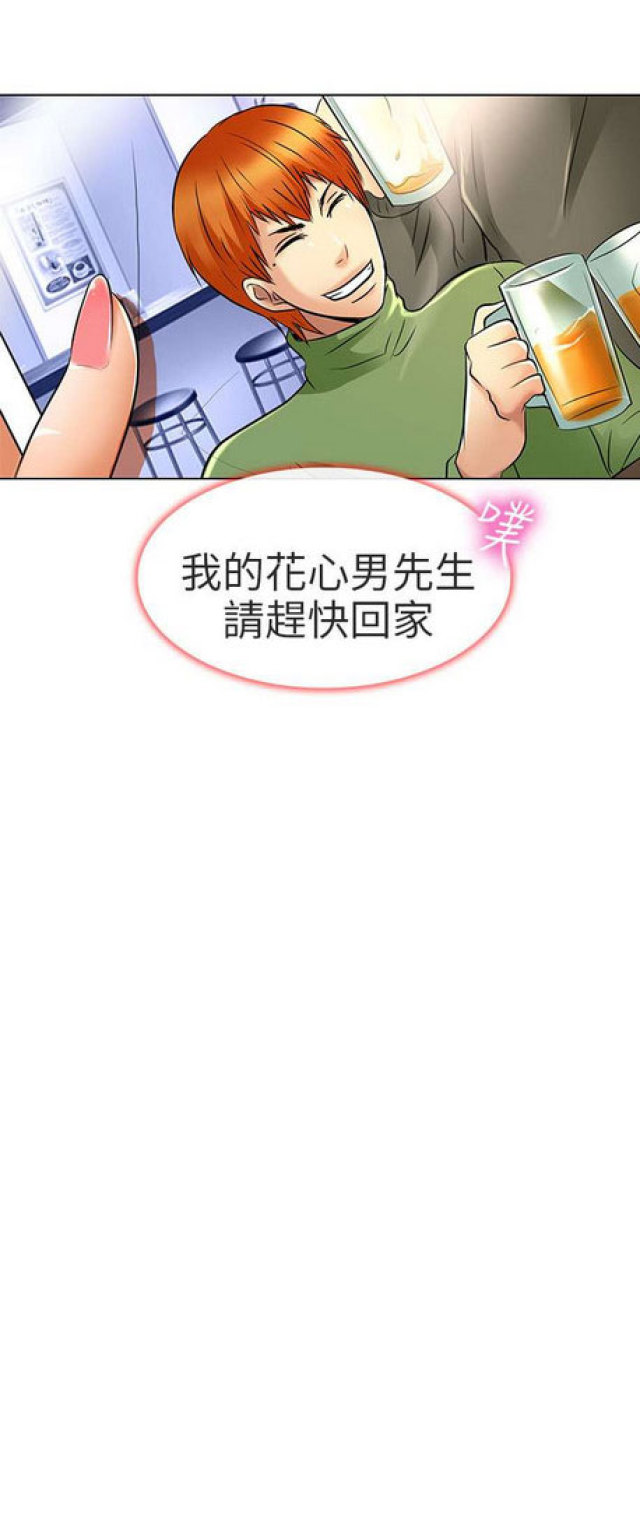 第49话1