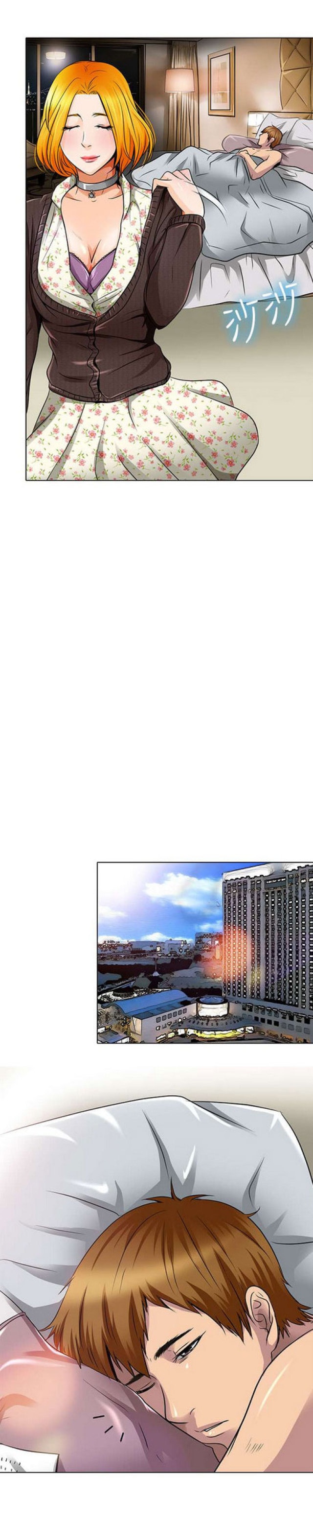 第33话2