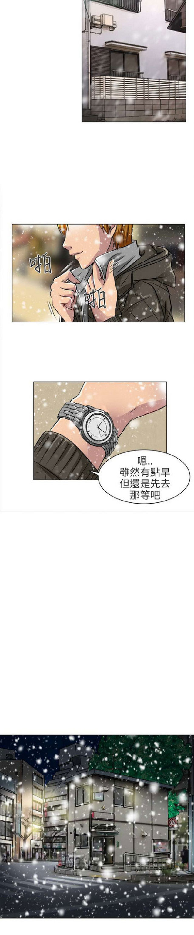 第34话0