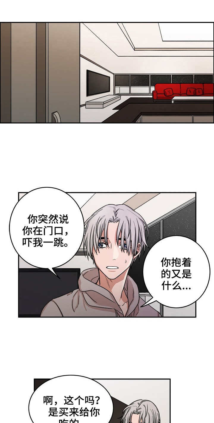 第14章：入眠0