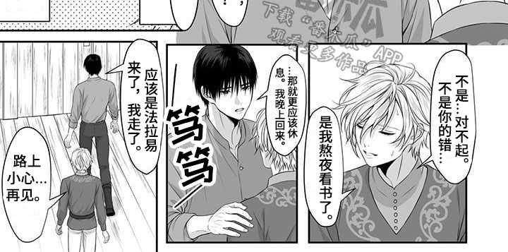 第7章：单纯6