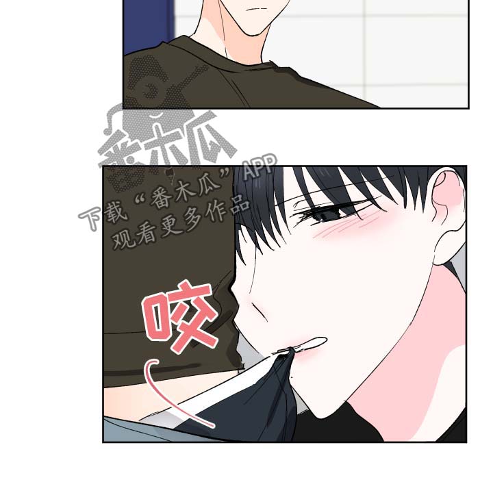 第16章：预想中的生活4