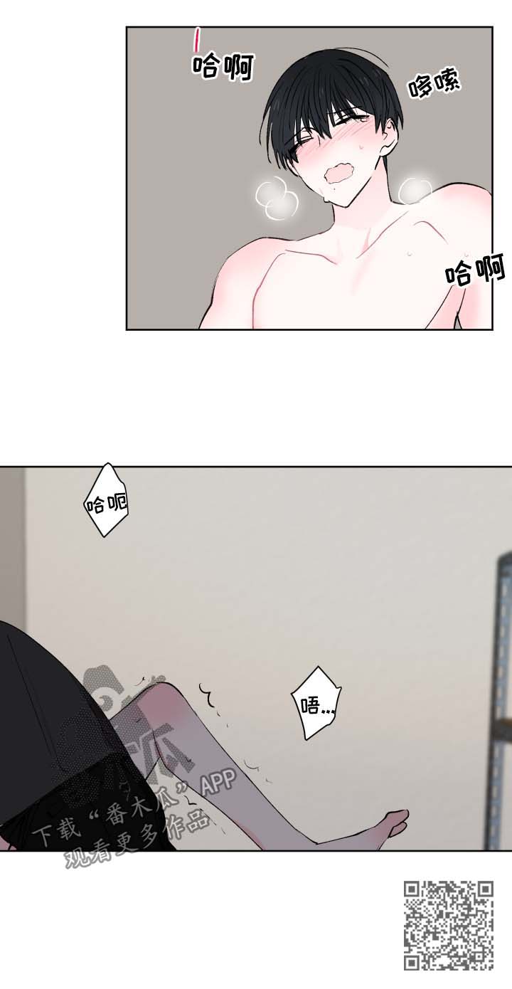 第27章：新玩法13