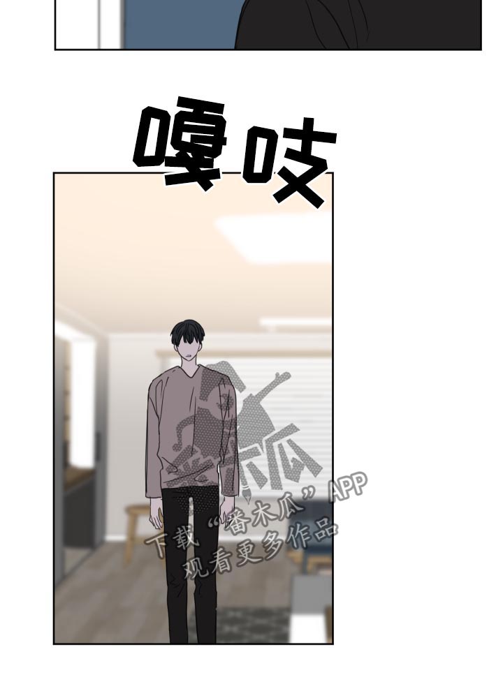 第40章：【第二季】好朋友15