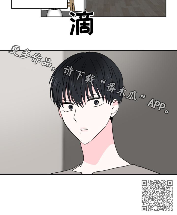 第35章：还有一个人15