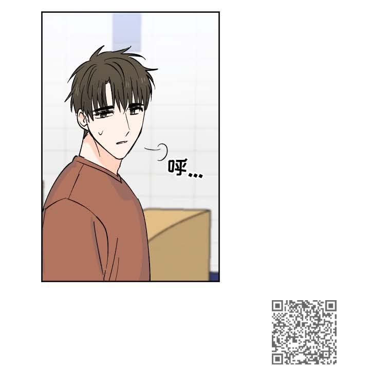 第16章：预想中的生活12