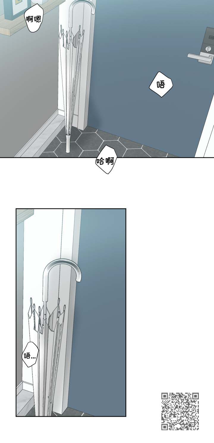 第25章：夸奖13