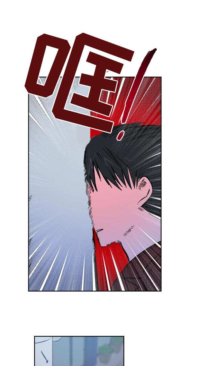 第1章：小广告7