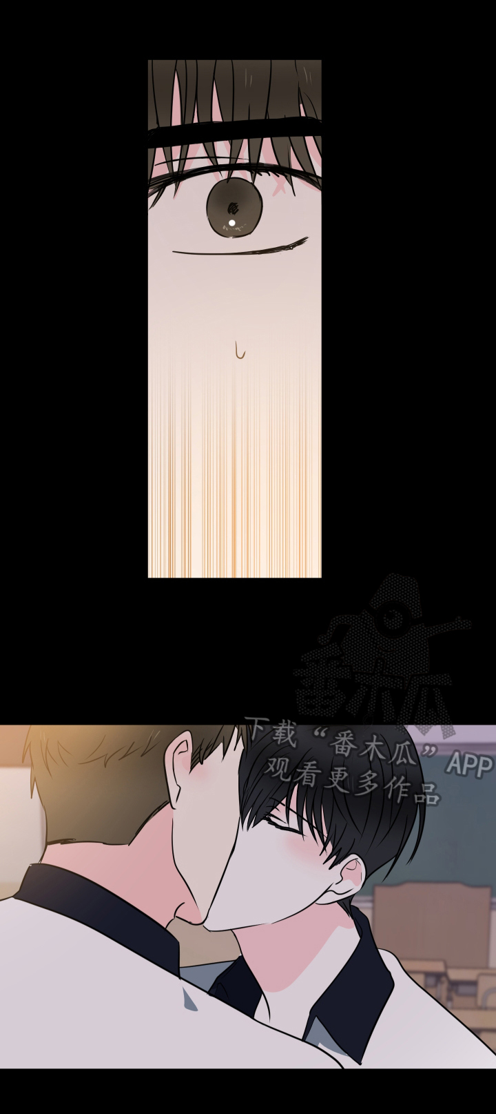 第52章：【第二季】心思0