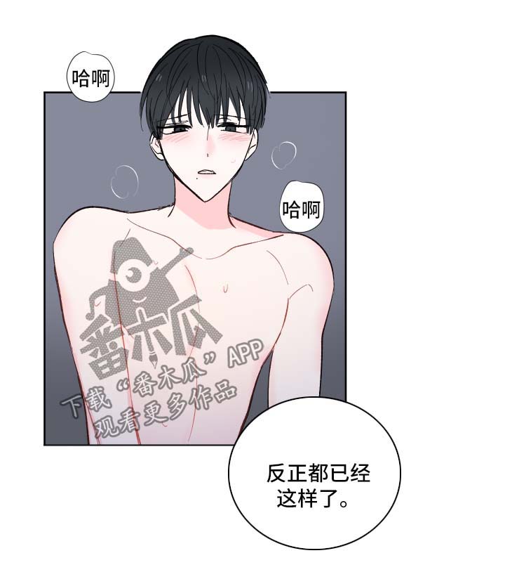 第15章：我全都要4