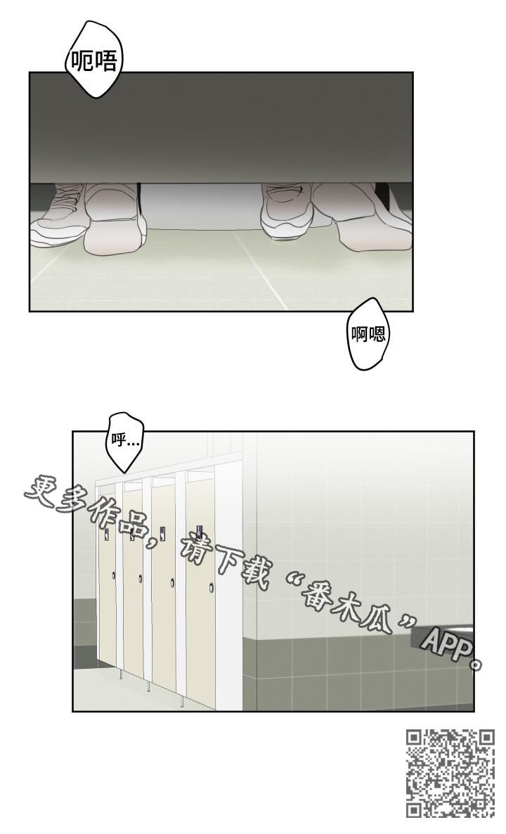 第45章：【第二季】没有这样过14