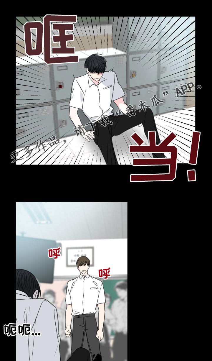 第42章：【第二季】代替他们0