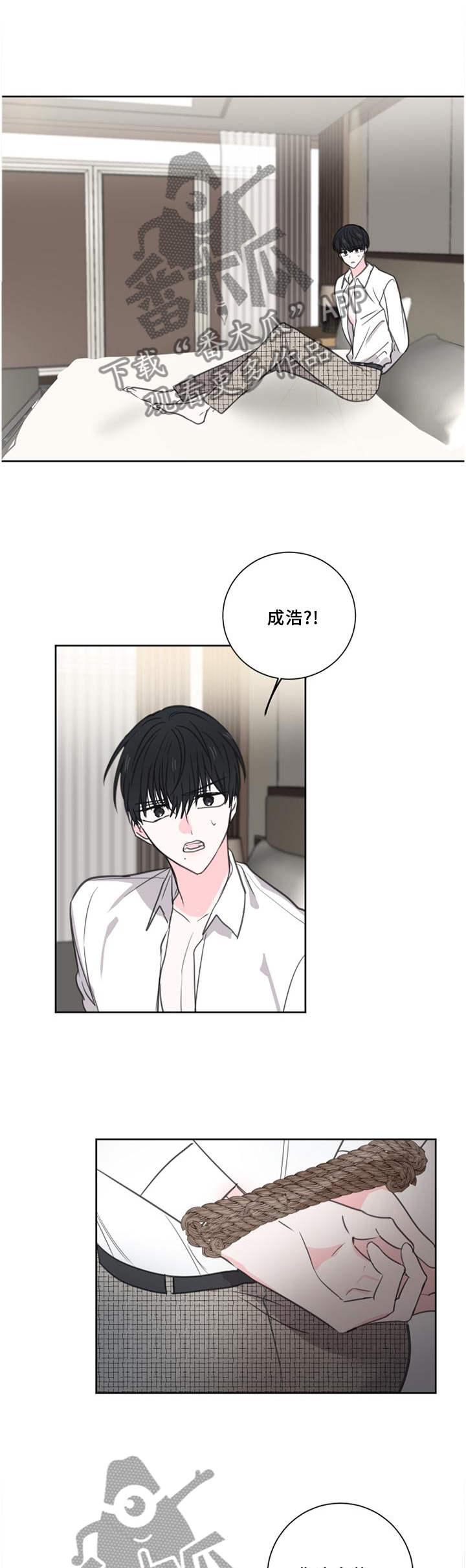 第72章：【第二季】出现0