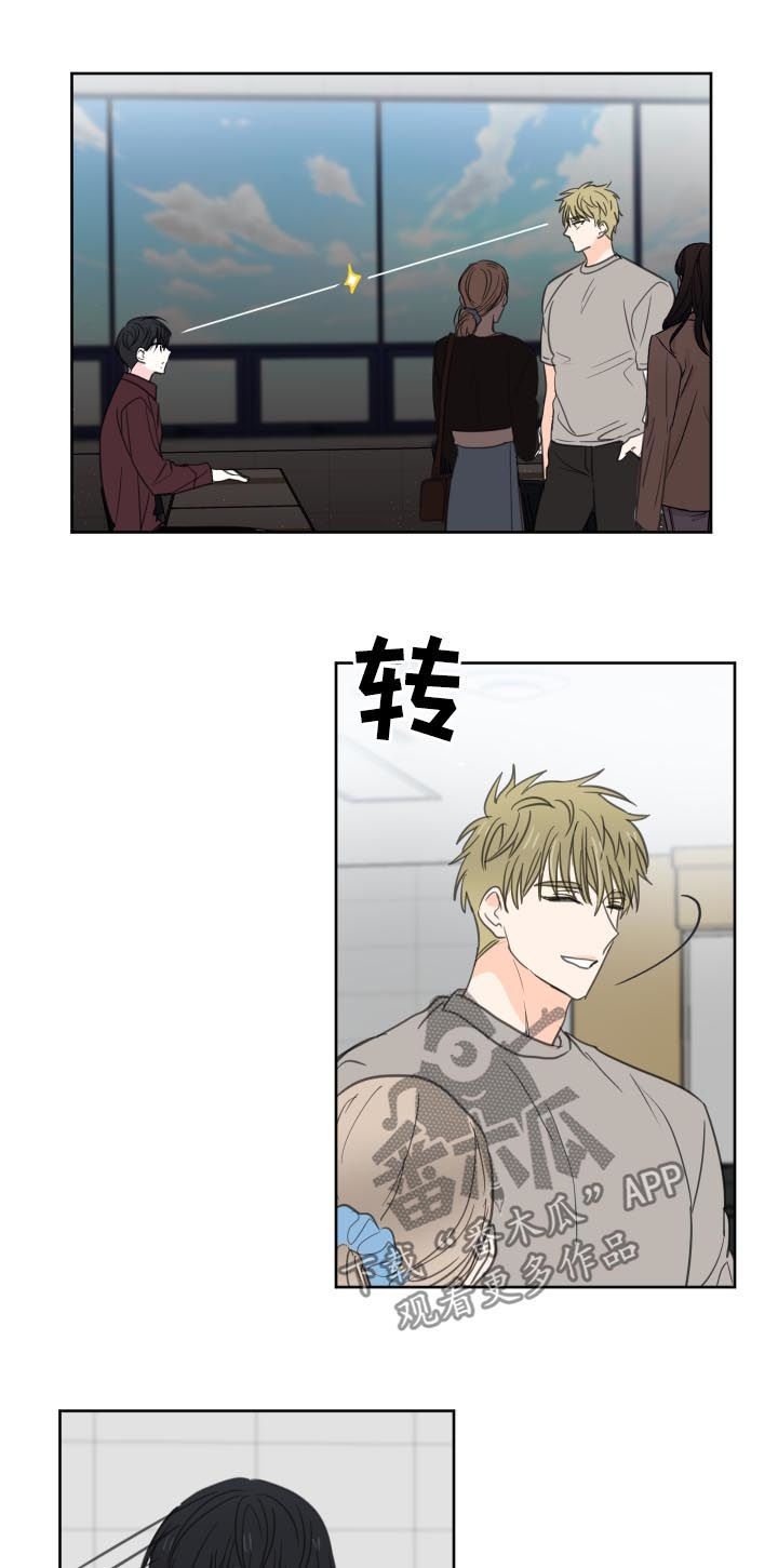 第49章：【第二季】太不像话了11