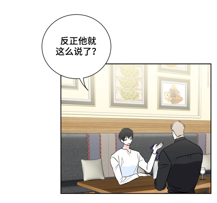 第28章：实习9