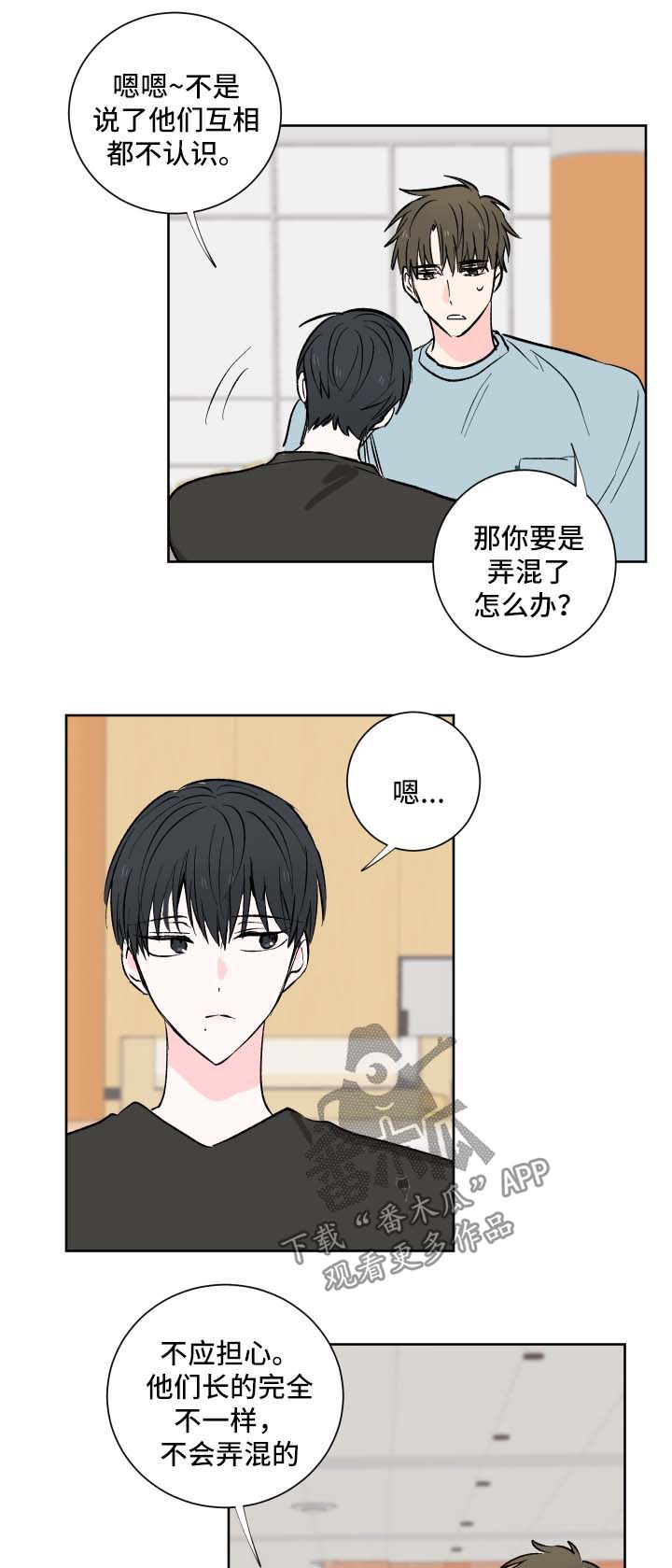 第15章：我全都要10