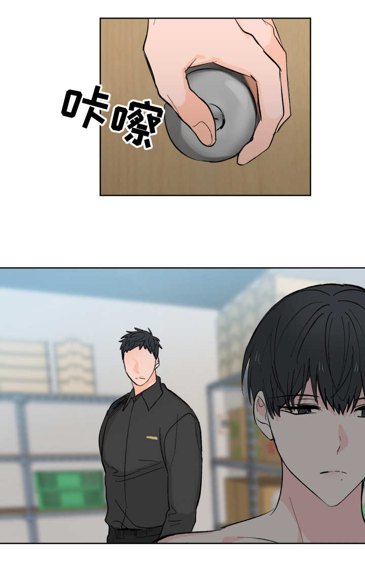 第10章：撩一撩5