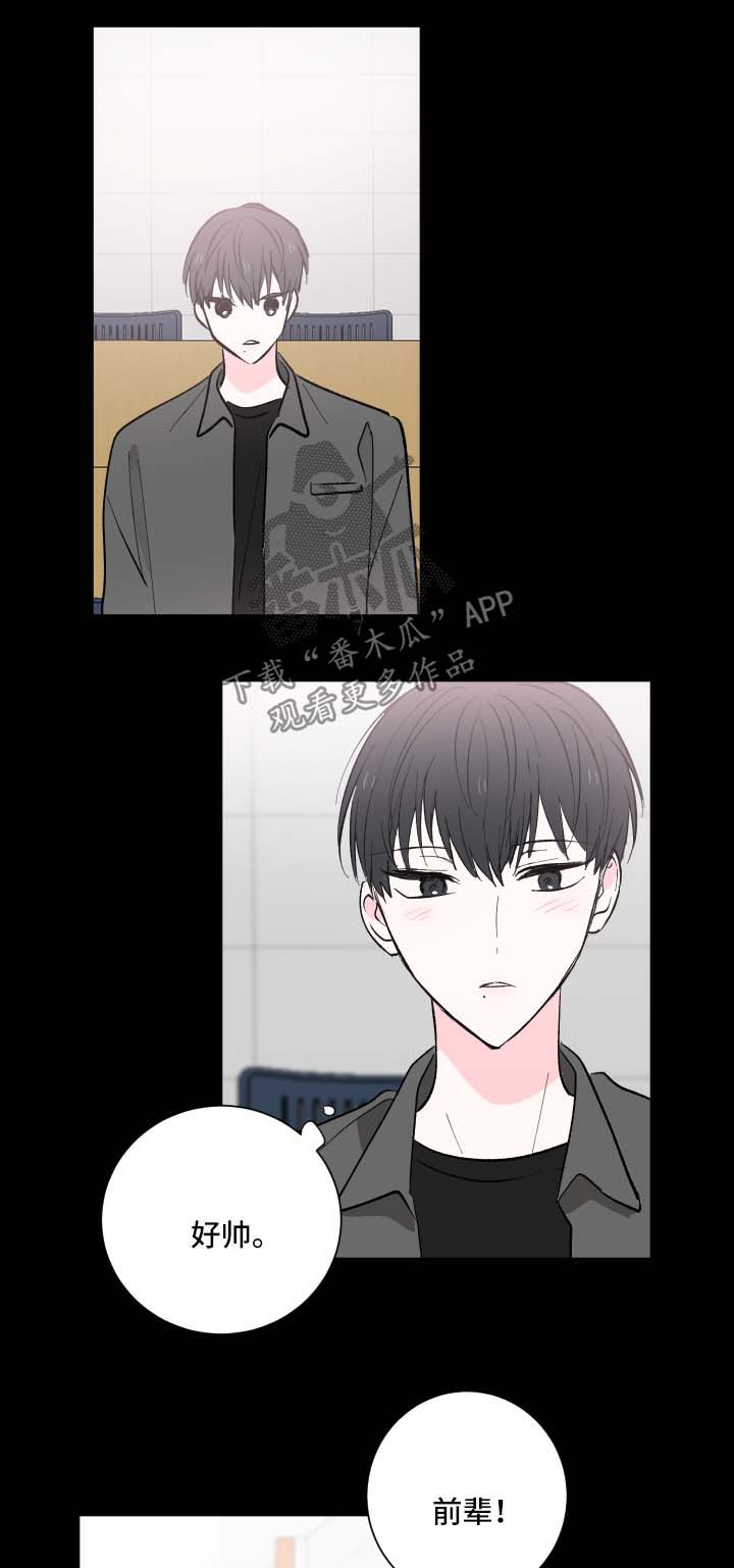 第14章：邀请11