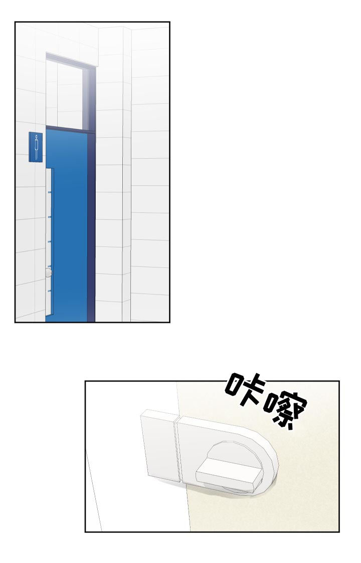 第45章：【第二季】没有这样过2