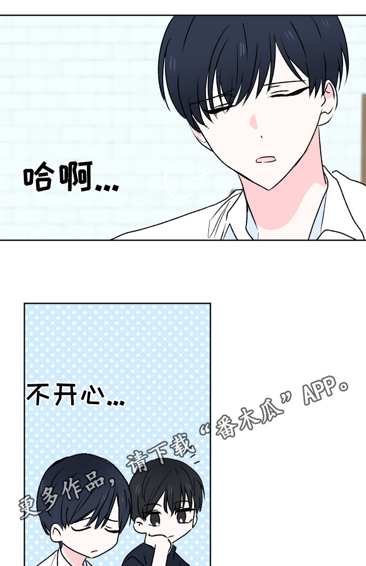 第28章：实习0
