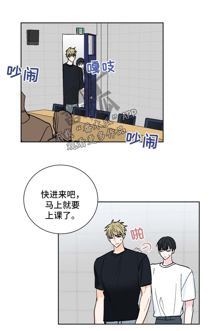 第16章：预想中的生活11