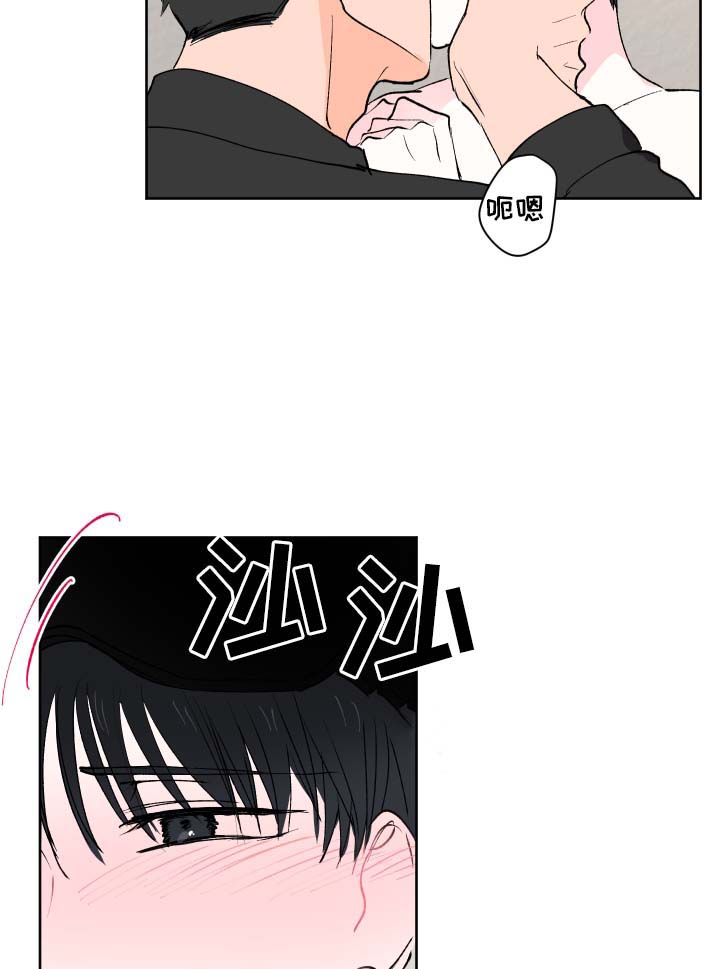 第27章：新玩法7
