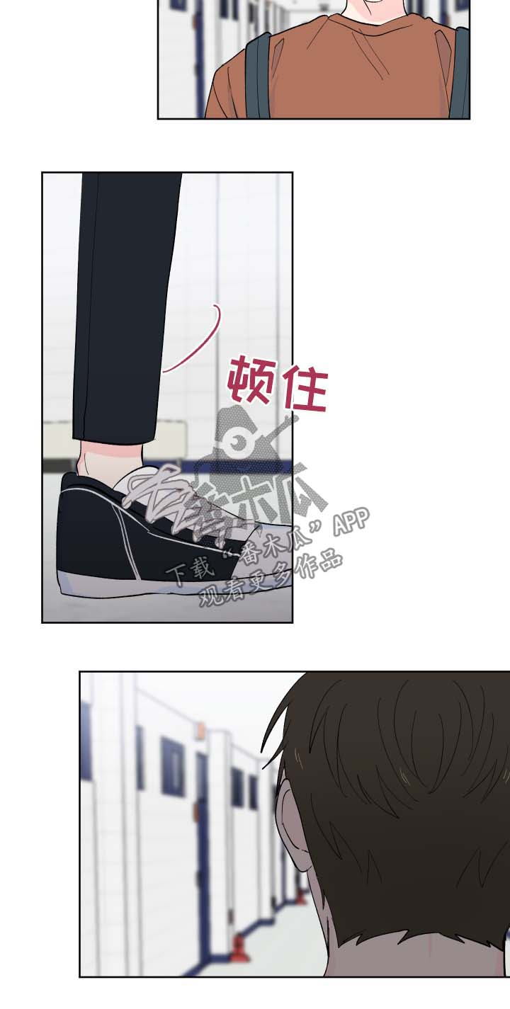 第17章：可笑的小广告10