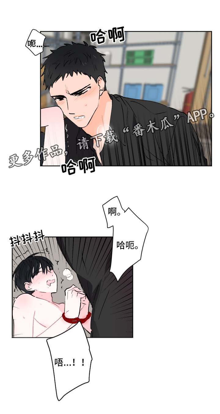 第27章：新玩法12