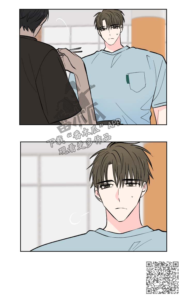 第15章：我全都要12