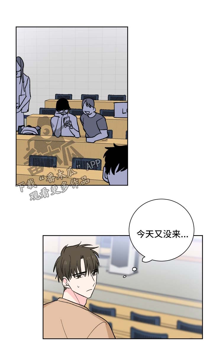 第16章：预想中的生活10
