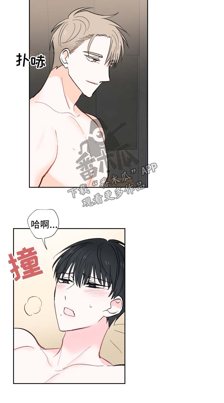 第15章：我全都要2
