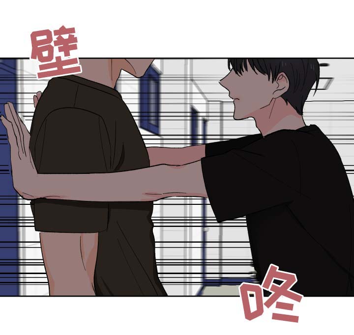 第16章：预想中的生活0