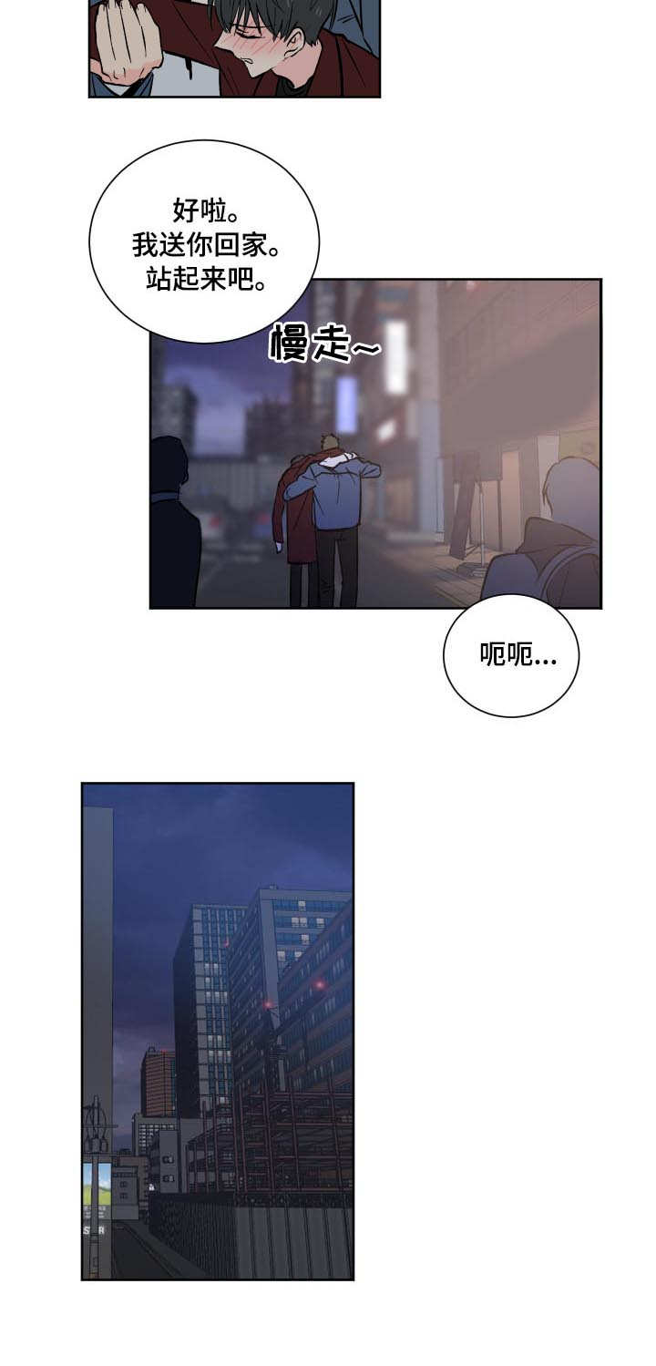 第1章：小广告1
