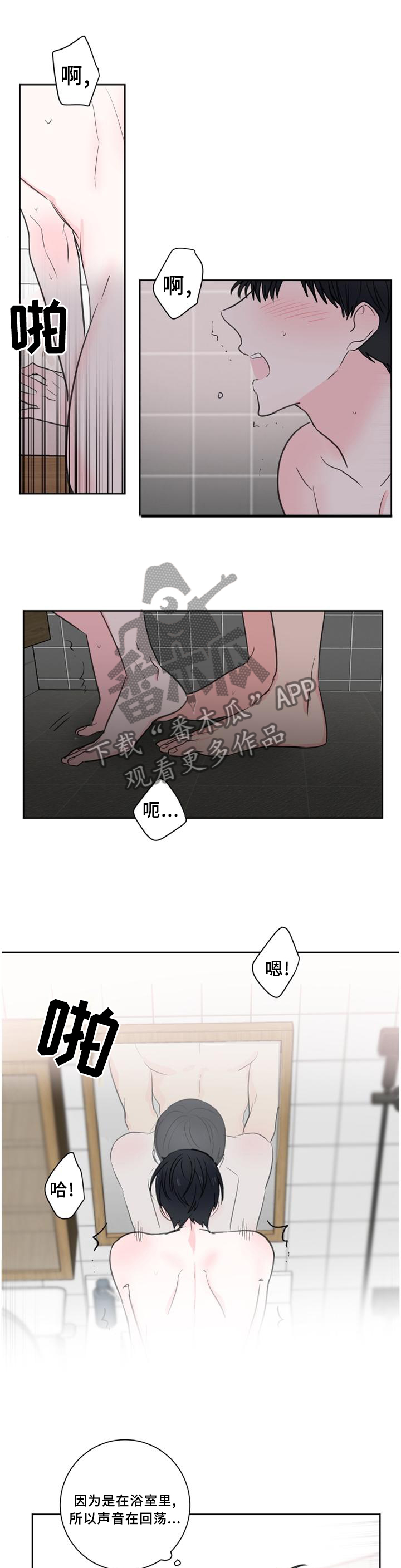 第75章：【第二季完结】永远在一起0