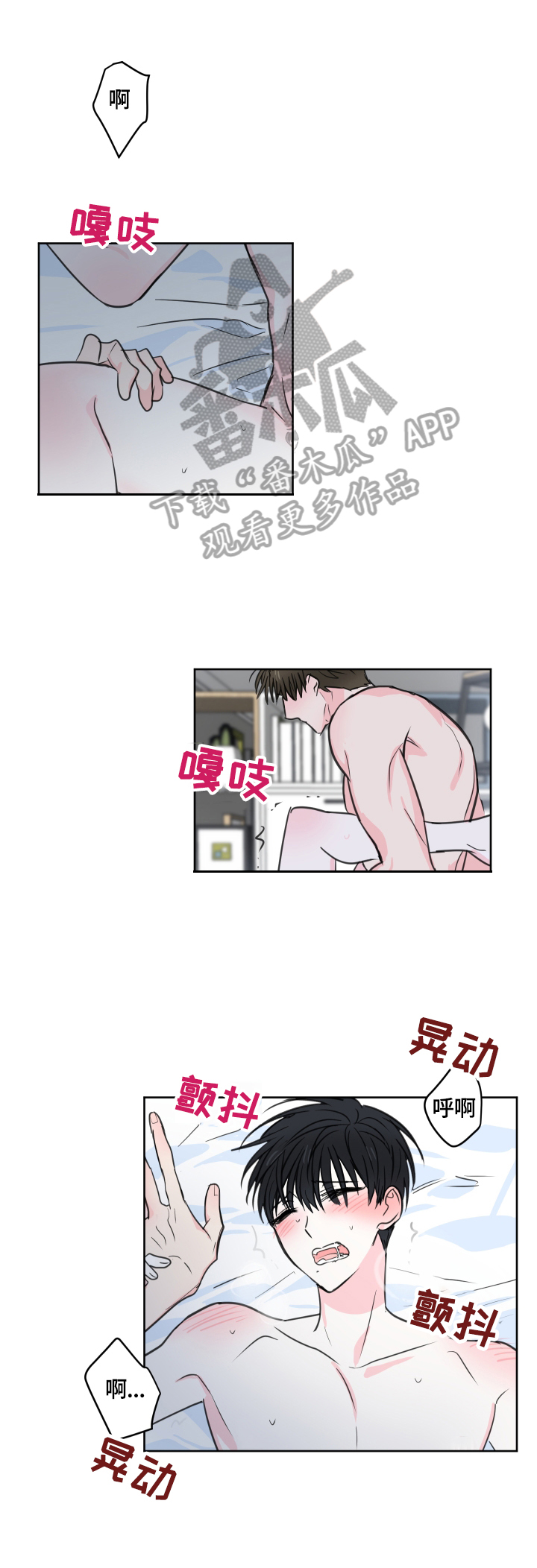 第60章：【第二季】继续0