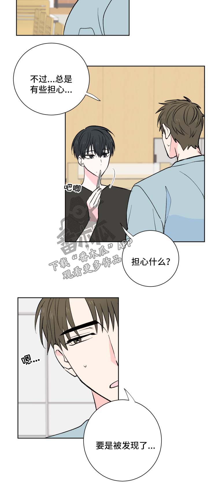 第15章：我全都要9