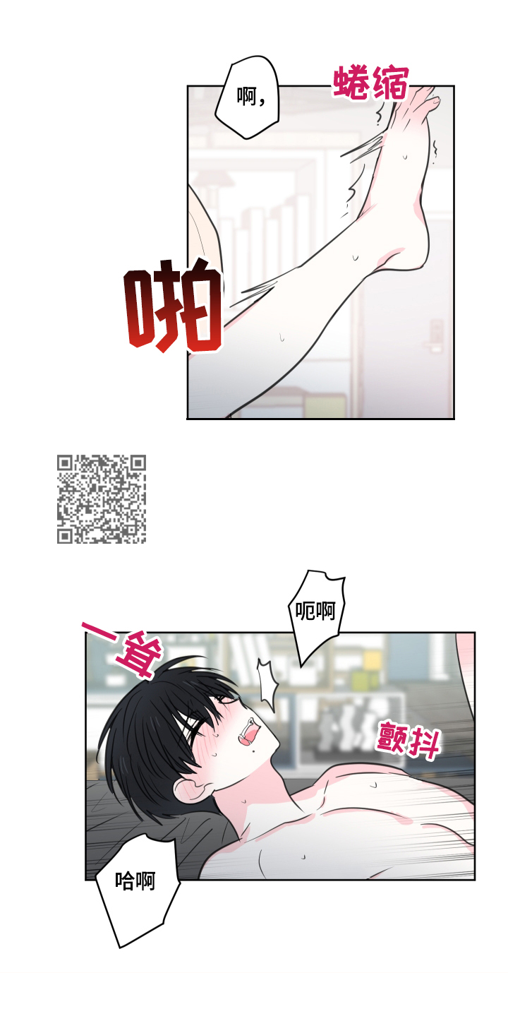 第60章：【第二季】继续4