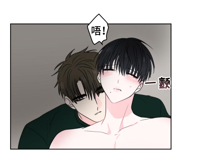 第43章：【第二季】是禽兽吗9