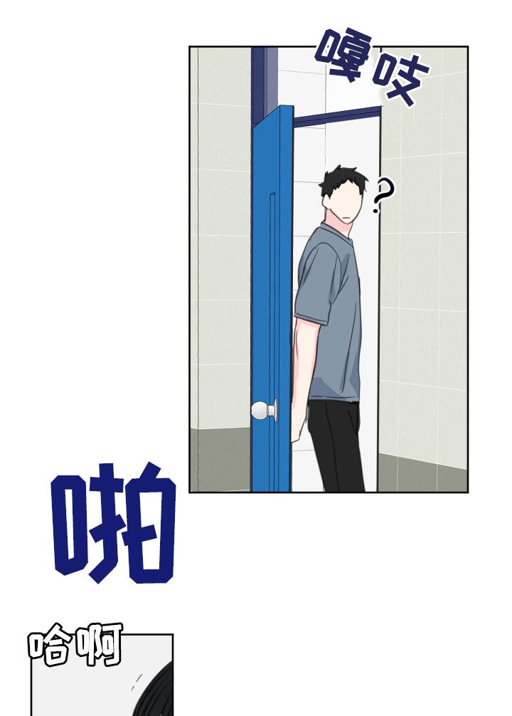 第47章：【第二季】你真烦1