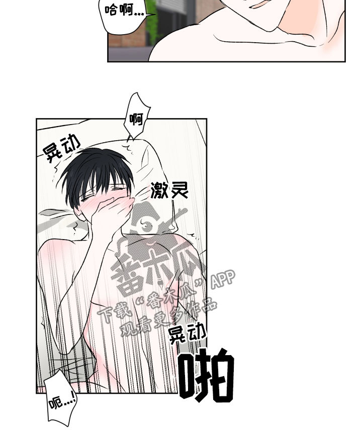 第29章：名片10