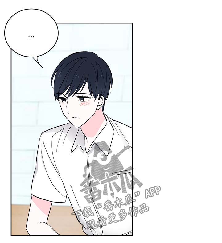 第19章：学生8